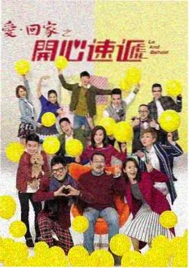 神马影院午夜 夜半惊魂